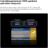 Вид 2